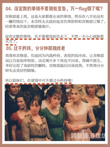 国产激情对白高潮视频国产激情对白高潮视频，探索影视作品中的情感表达与艺术价值