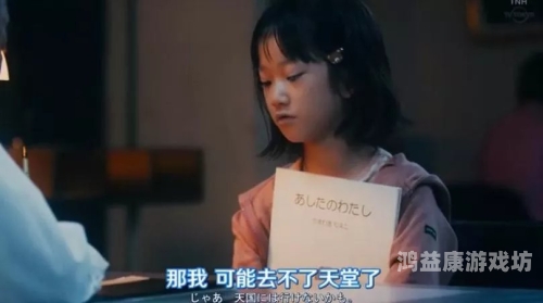 岛国亚洲无码国产天堂岛国亚洲无码国产天堂，探索亚洲成人影片产业的崛起与影响