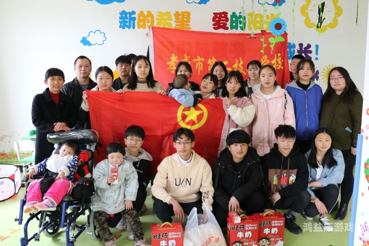国产成人福利院免费观看国产成人福利院免费观看，探索福利院服务的创新与发展