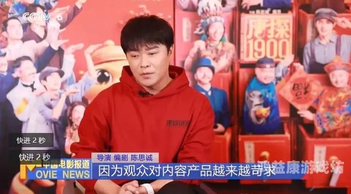 国产又粗又猛又爽双飞的视频国产影视作品崛起，探索双飞题材的深度与广度