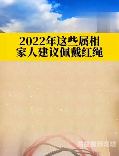 建议