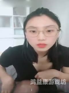 国产综合精品在线