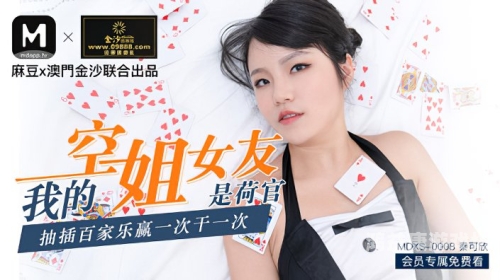 日韩亚洲欧美中文高清