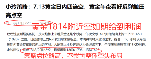 午夜精品思路