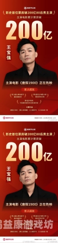 国产专区中文字幕，探索中国影视作品的魅力与价值