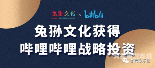 日韩欧美永久在线，全球影视娱乐消费的新趋势日韩欧美永久在线中文字幕
