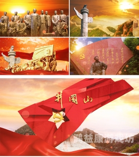 东方视频观看