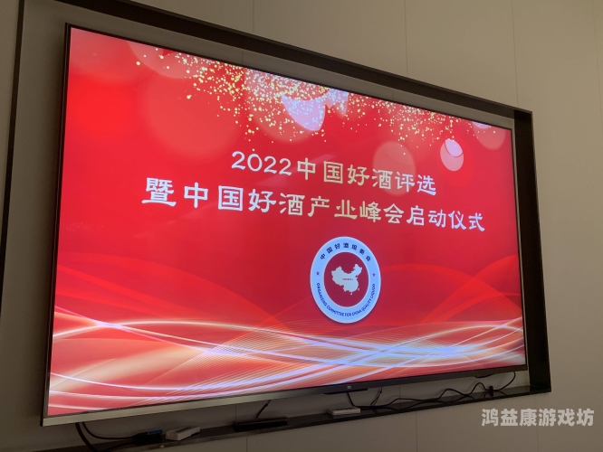 久久精品国产在9，探索中国精品影视的崛起与发展久久精品国产在91