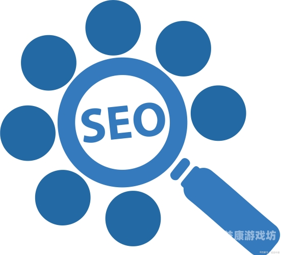 SEO综合在线资源网站，一站式优化解决方案指南综合官网图