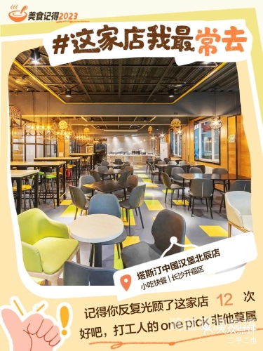 久久国内精品，探索中国高端消费市场的崛起与发展久久国内精品水蜜桃一区二区