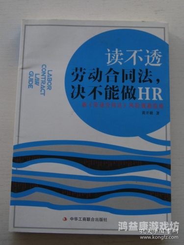 在线播放免费精品在线播放免费精品，合法途径与风险规避指南