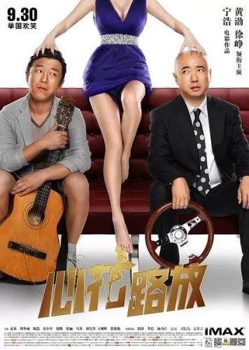 欧美精品v国产精品v竹菊影视欧美精品VS国产精品对比分析，从竹菊影视看中外影视产业差异