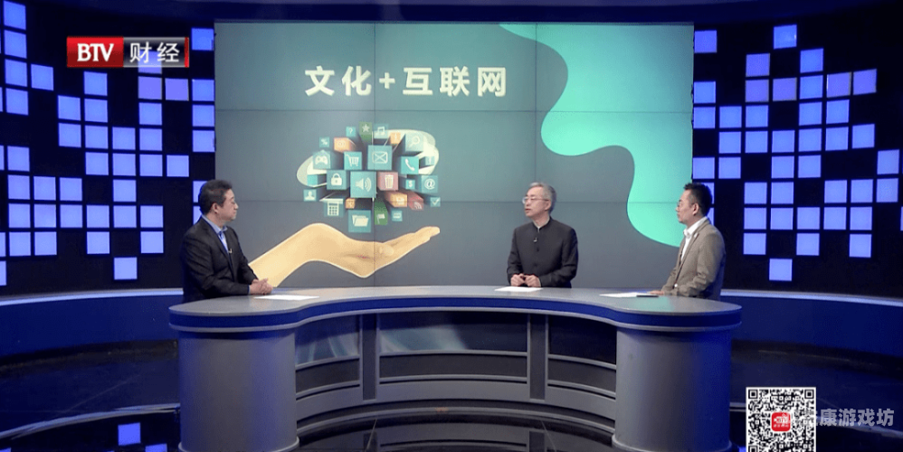 解析互联网文化差异，欧美与亚洲在线娱乐产业对比研究亚 洲 成 人 视 频 在 线