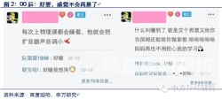 解析互联网文化差异，欧美与亚洲在线娱乐产业对比研究亚 洲 成 人 视 频 在 线