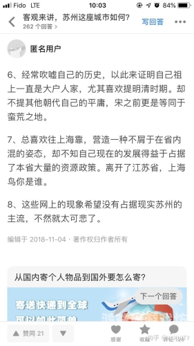 天堂网亚洲综合在线中文字幕天堂网亚洲综合在线中文字幕，用户指南与安全访问建议