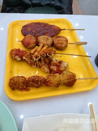 久久久精品免费免费麻辣麻辣美食热潮，为何久久久精品免费免费麻辣如此吸引人？