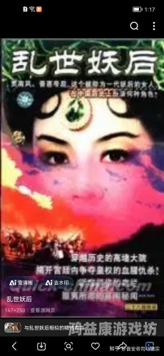 全球影视另类文化解析，欧美、日韩、国产特色差异与地域风格对比