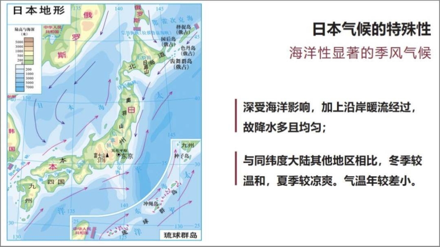 日本地理详细分区指南，1区、2区、3区及二级行政区的全面解析