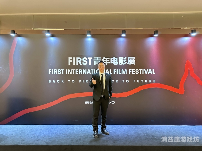 国产欧美日韩另类在线专区，多元影视文化交流的新平台