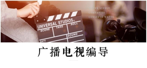 A国产理论电影免费观看国产理论电影免费观看指南，2023年合法渠道与深度解析