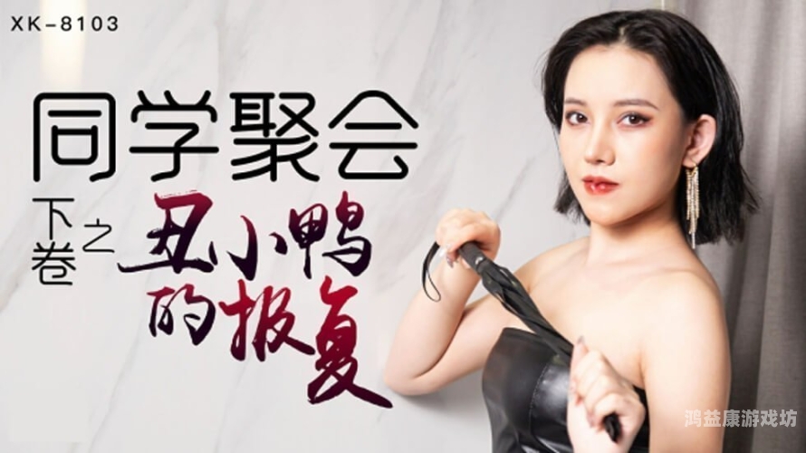 精品不卡一区二区