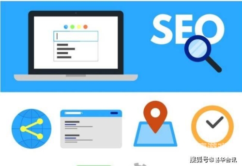 1. 标题拟定，融合SEO关键词与用户搜索意图2020国产综合在线入口_第19集