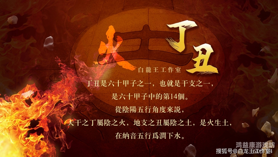 天天躁夜夜躁天干天干20202020年，天干之年，焦虑与躁动的社会情绪剖析