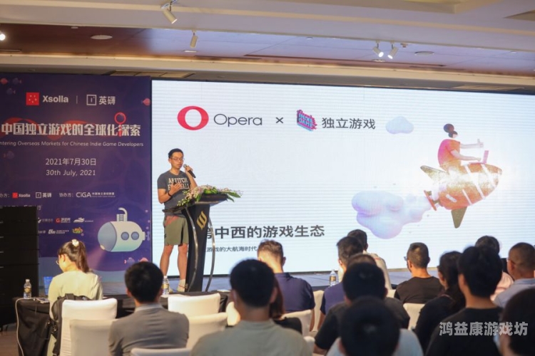 久久国产精品第一页，探索中国高品质本土精品网站