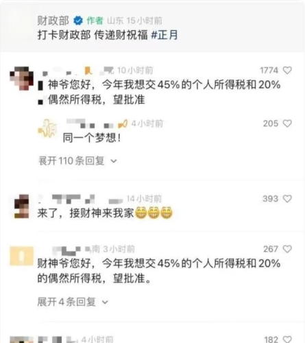 www.中文字幕网站的现状解析，合法观看途径与字幕组文化深度探讨大地资源中文在线观看免费版高清