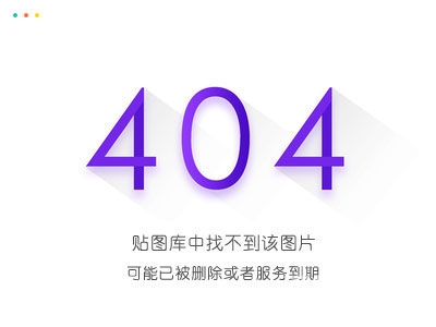 交换中英双字