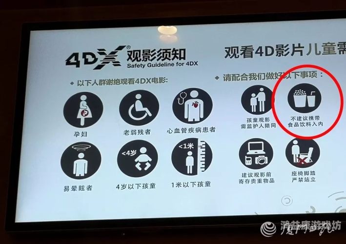 欧美专区一区二区三区欧美专区一区二区三区影院划分详解，区域特色与观影体验差异