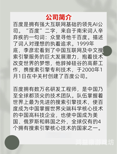 百度搜索热门文章，久久久久久精品无码视频久久久久久精品无码视频999精品视频