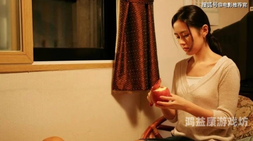 国产午夜精品理伦片国产午夜精品理伦片，探索电影艺术的深度与魅力