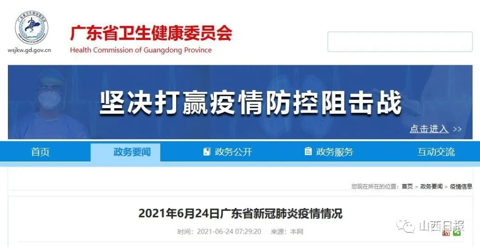 本地无码在线视频免费版，探索便捷的在线视频体验