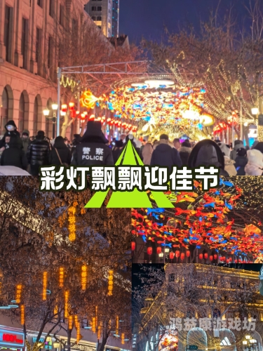 亚洲综合激情五月丁香六月，探访多彩文化盛宴亚洲综合激情五月丁香六月,好吊色欧美一区二