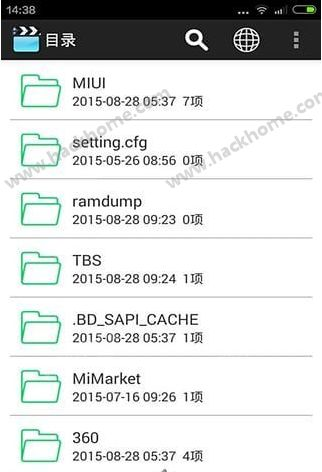 99r精品免费视频，引领潮流，解锁新知99r精品免费视频观看谍战深海之惊蛰共多少集