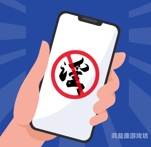 中日无码免费视频，网络谣言与真相交织中日韩无聊视频