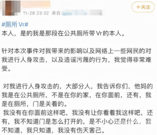 亚洲视频偷拍视频2亚洲视频偷拍视频系列，揭秘偷拍背后的真相