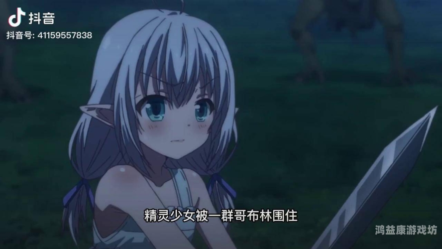免费无码黄动漫在线观看犹物免费无码黄动漫在线观看平台推荐