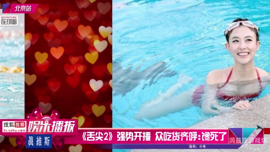 人妻视频，揭秘区二区二区神秘角落