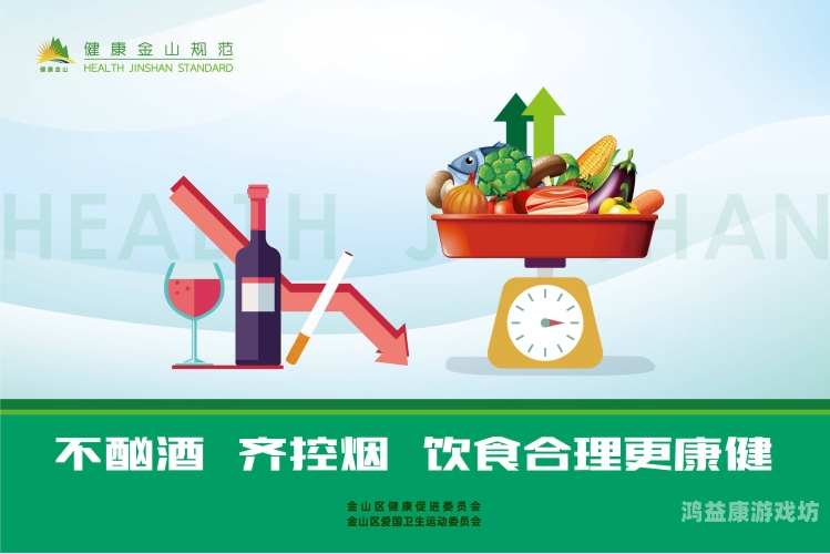 黄色国产在线新闻，引领健康与安全的网络新风尚今天高清视频在线观看