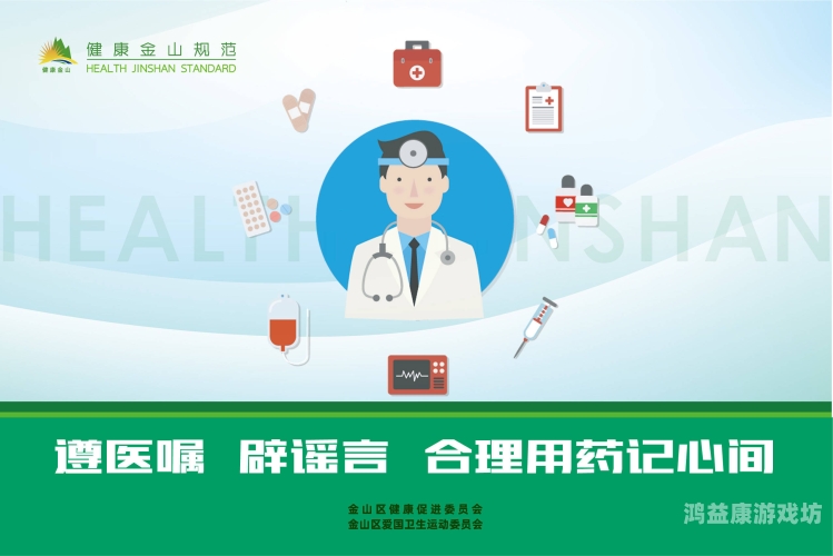 黄色国产在线新闻，引领健康与安全的网络新风尚今天高清视频在线观看