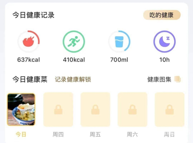 国产亚洲棈品自在线国产亚洲棈品在线推广，引领健康生活新风尚