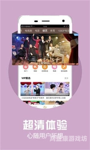 久久精品福利，揭秘中文字幕内容久久精品福利中文字幕第1集
