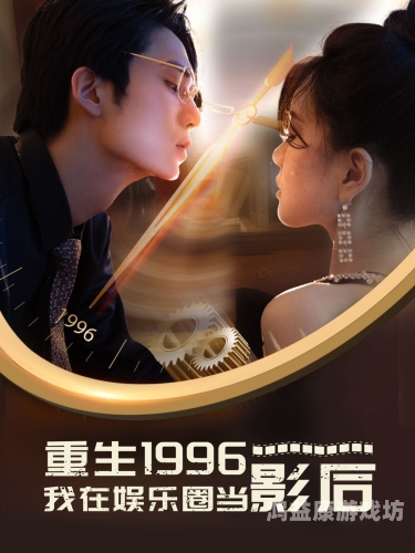 99re热视频这里只精品99re热视频，汇聚精品内容，引领潮流风向