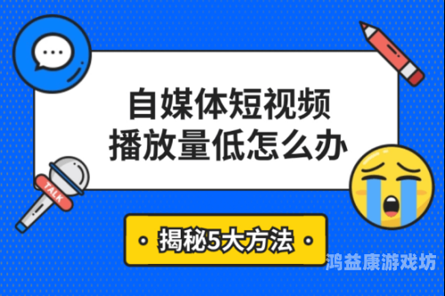 亚洲热门AV播放平台揭秘，内容丰富，精彩纷呈亚洲国产av播放在线