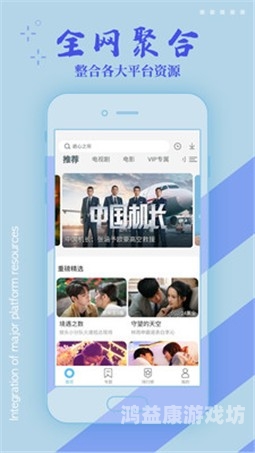 91a国产精品视频国产精品视频推荐，91a系列