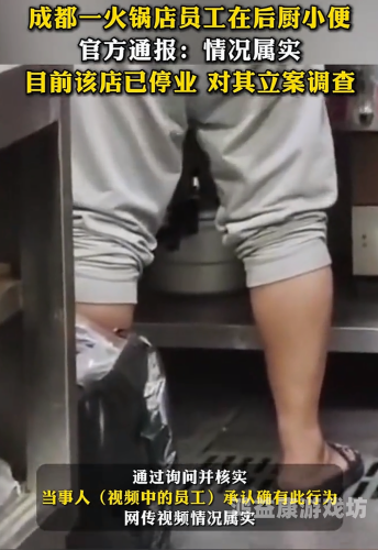 中字中字新闻资讯，热门事件追踪