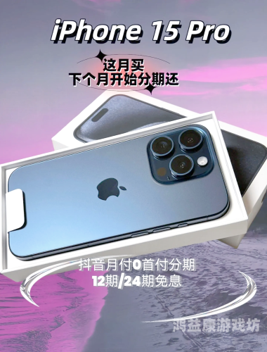 亚洲国产精品之一线久久亚洲国产精品之一线久久，品质与创新的融合