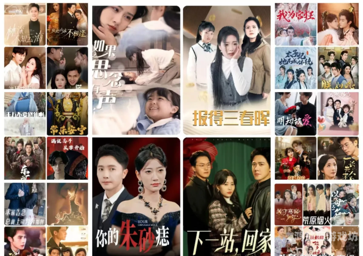 国产精品高清在线99，引领高清时代的新选择精品国产高清自在线看入口